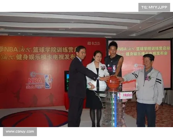 沪藏篮球交流赛机制创新推动民族融合 混合训练模式成桥梁